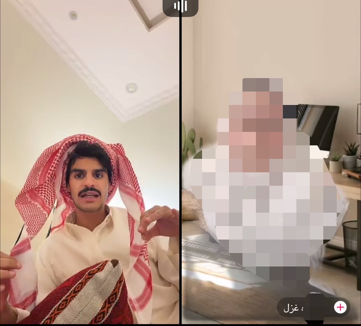 uuuil23's tweet photo. يقول طلعت لي قرون من كثر ما جننتيني
😫😫😫😫😭 https://t.co/hXwEHBXsnN
