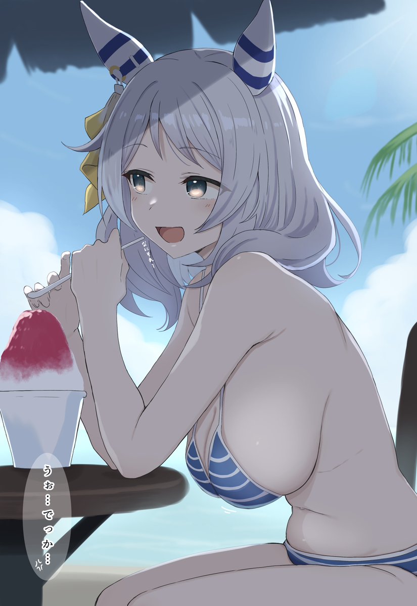 midochi77771's tweet photo. 注目を集めてしまうミラ子…♡ https://t.co/t4ZDIiKq3c