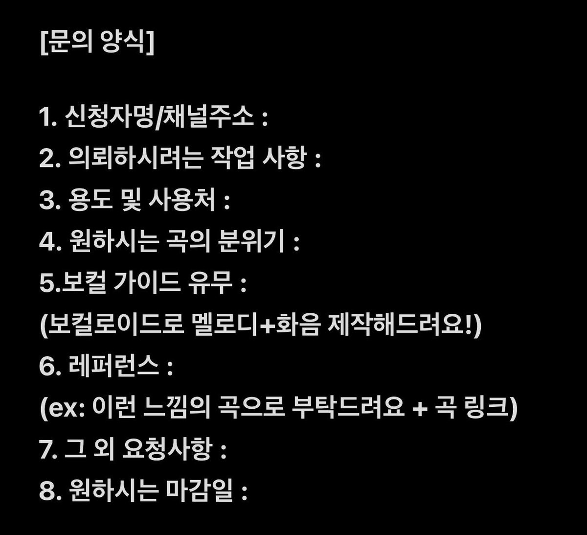 EZERO1002's tweet photo. 가성비 작곡 할인해서 2.0인데
지금 신청하시는분들에게만 더 싸게 해드려요!
디엠으로 연락주세요!!
#commission #커미션 #작곡 #가성비 #오리지널곡 #BGM #rt https://t.co/PJofWw52RN