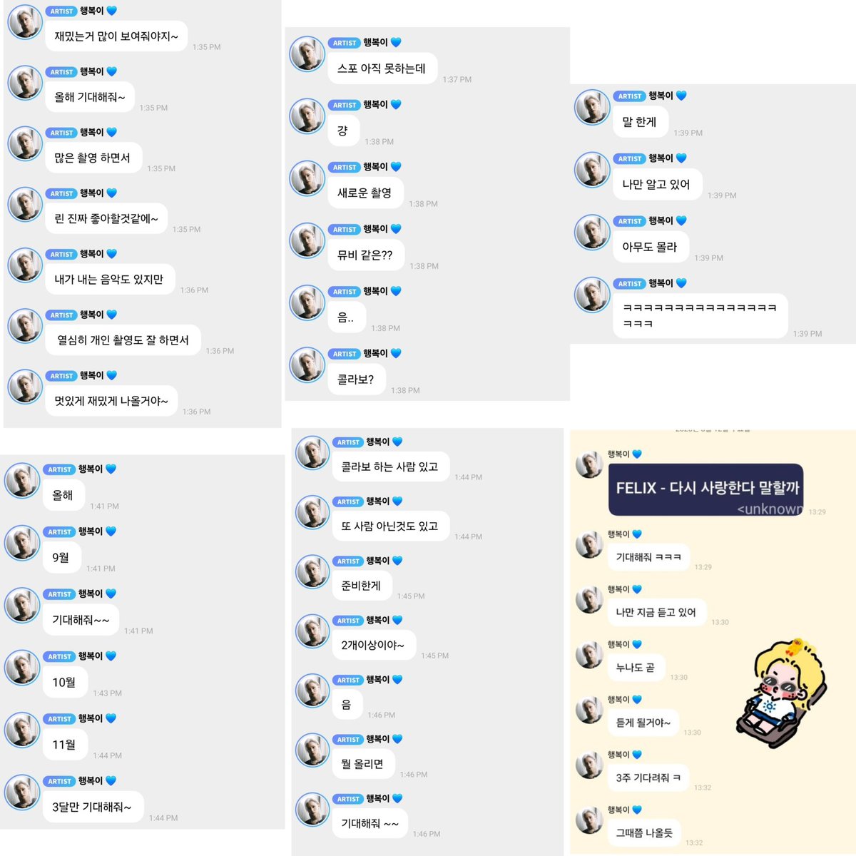 felixssource's tweet photo. #FELIX UPDATE ON BUBBLE

Felix revealed that he has several projects lined up for the coming months!

• In approximately 3 weeks, his cover of “Shall I Love You Again” by Kim Dong Ryul will be released as part of the ballad mission.
• He has recorded a new song and has already filmed a solo music video for it.
• He also teased multiple collaborations, including one with another person and another collaboration that is “not human.”
• Felix revealed that he has prepared more than two projects and asked fans to look forward to September, October and November.