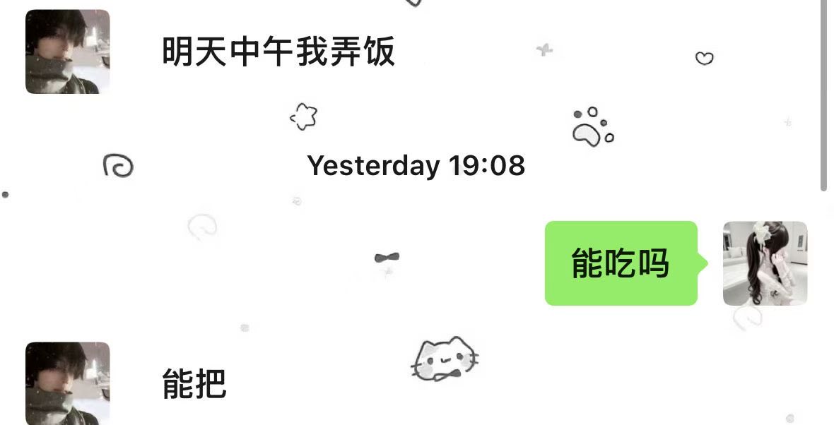 Isnkagee's tweet photo. 哥哥啊想让我死直说 https://t.co/O8fFUJpi3B
