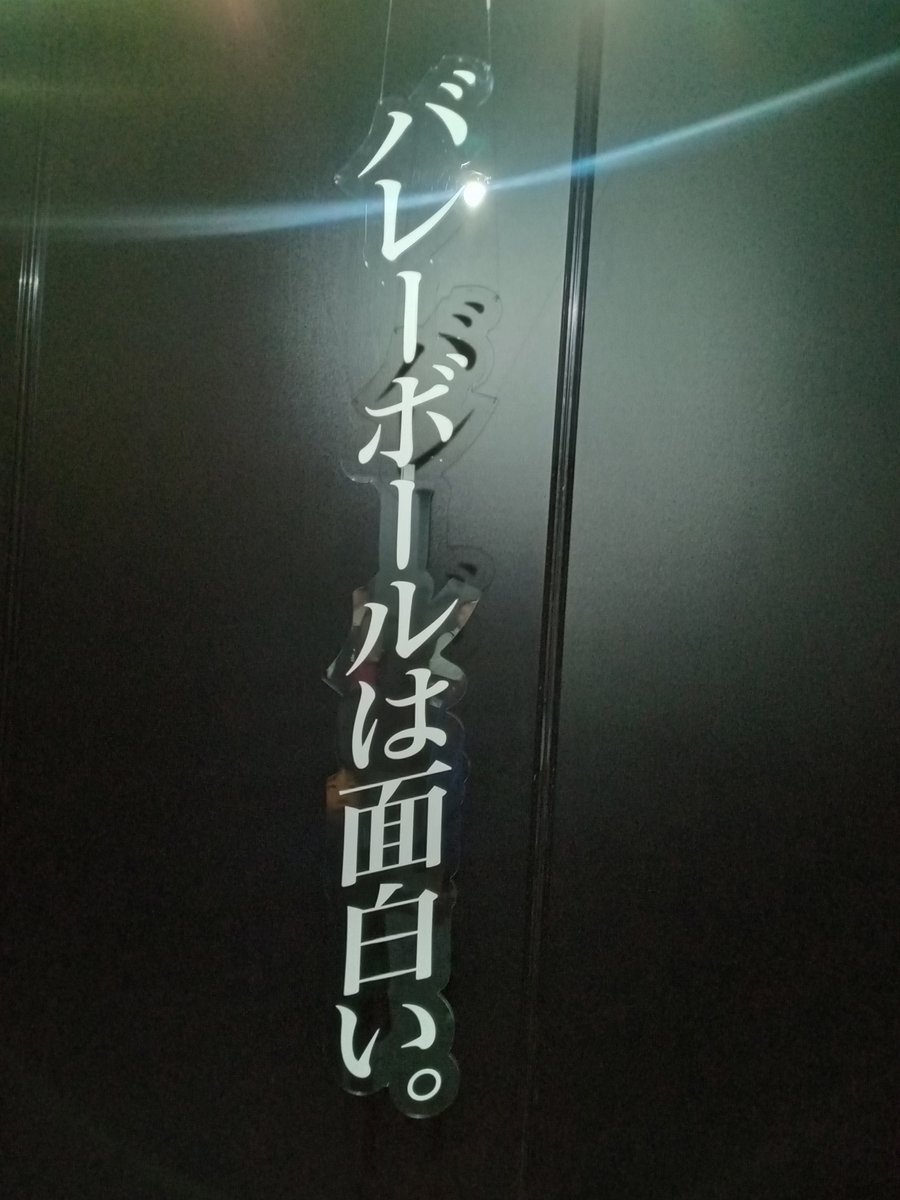 mob__bot's tweet photo. https://t.co/p9VuAMRznS