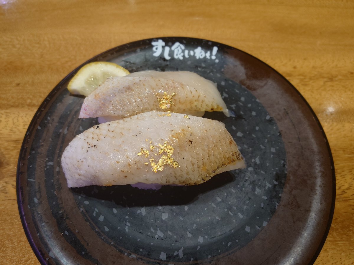 HOKAPANMAN's tweet photo. 美味しすぎるな https://t.co/VZarr0jPne