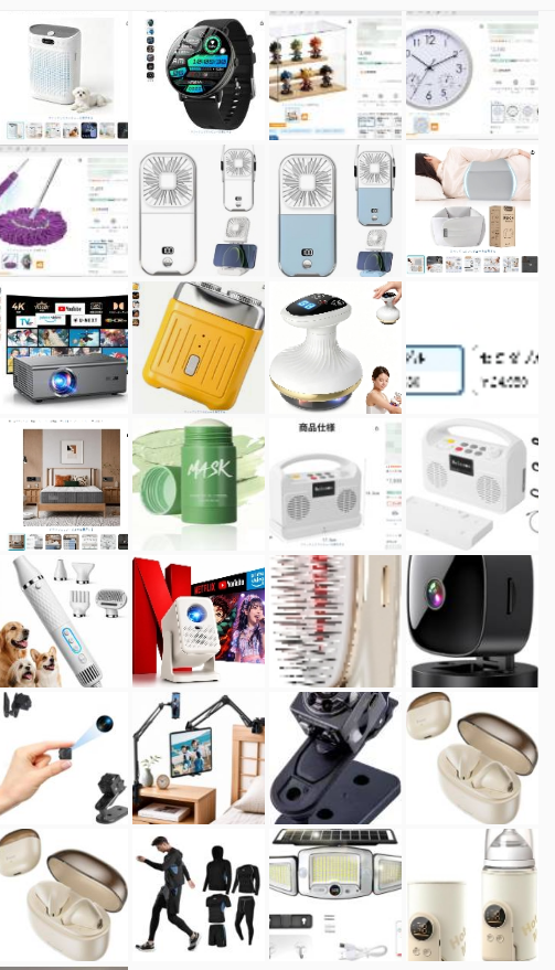 jfafa364686's tweet photo. -----   #Amazonレビュー募集  -----  
返金方式：PayPal・PayPay
興味のある方はご連絡ください～🔴 
⤵️
応募方法 :フォロー/RT/コメント/DM
#レビュー募集 
#無料商品 
#Amazonレビュー 
#拡散希望RTお願い致します 
#レビュー 
#無料体験 
#無料プレゼント 
#体験モニター 
#副業したい https://t.co/SUGHqr53kY