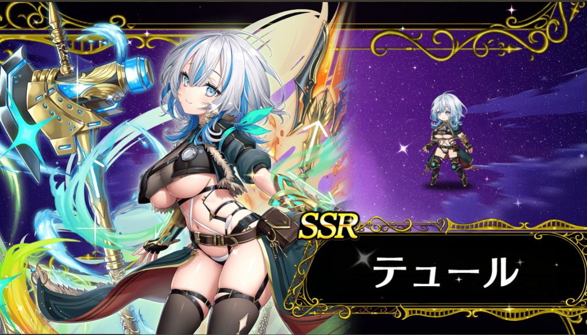 cure_crisis's tweet photo. わーい(/・ω・)/
＃ミナシゴノシゴト https://t.co/5ve423aCbp