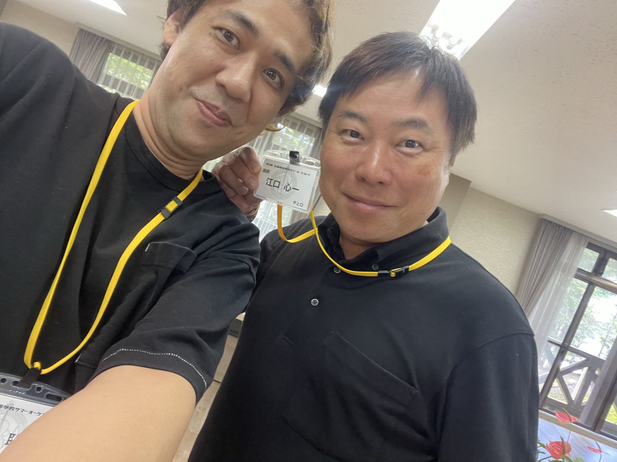 sochan_vn's tweet photo. サマオケ❗️弦分奏中！！
高校生が、
ブラームスに挑む！！！
先生達は
「速くならないで！でも遅くならないで！」
「強くならないで！でも弱くならないで！」
「短くならないで！でも長すぎないで！」
高校生が矛盾を学ぶ曲、、
それがブラームスの1番‼️ https://t.co/zXi6ATseuB