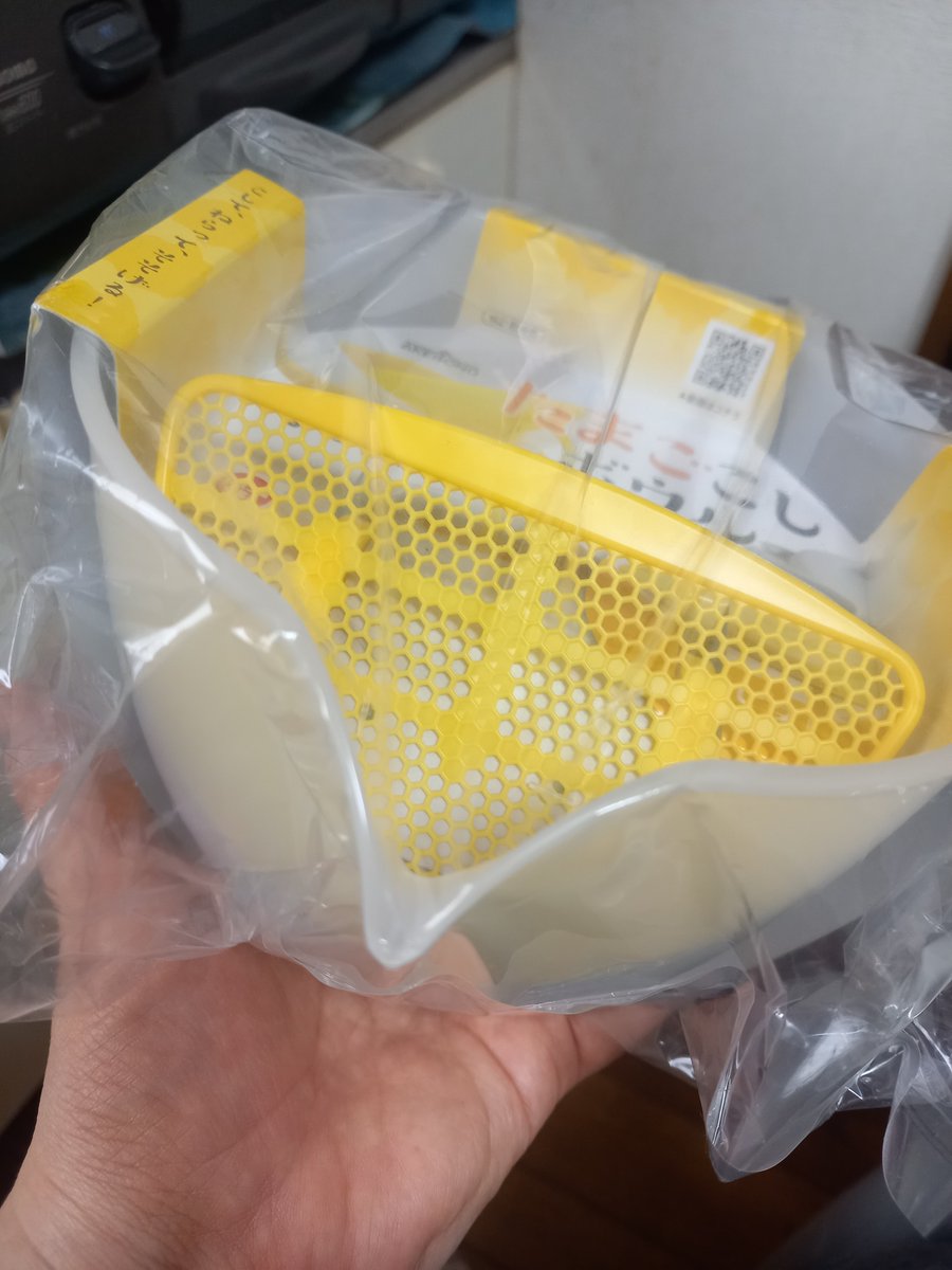 onehandkitchenm's tweet photo. 片手で楽しむたこ焼きセット。自立するピック。円形ブラシの油ひ��。切れの注ぎ口ボウルはこし付きで茶わん蒸しにもプリンにも使えるの。
#燕三条
#曙産業
#下村工業 https://t.co/zwoPk3fqpg