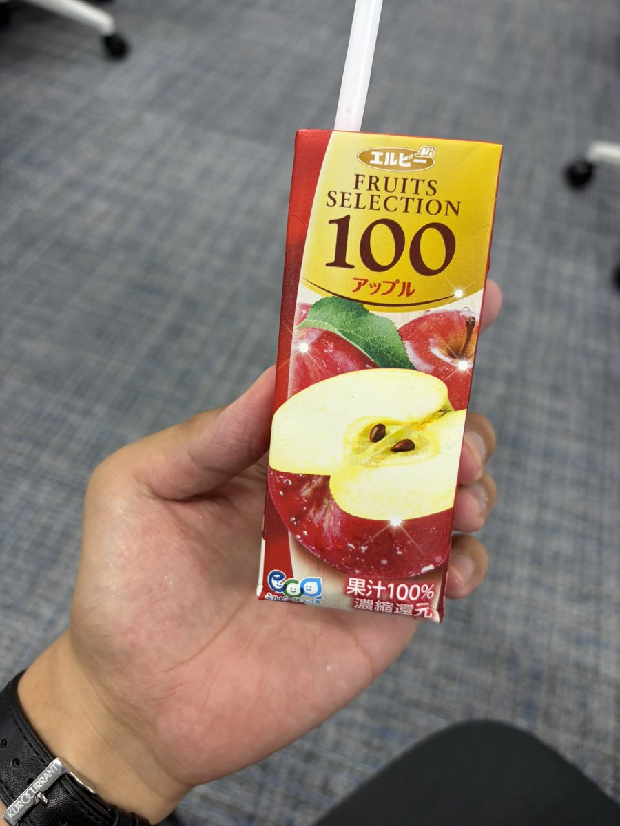 nffc_klee's tweet photo. あ～ひとりでジュース飲みながらAIと会話してるだけで給与発生すんの気持ちェェ！！ https://t.co/ZXsGXfN1QZ