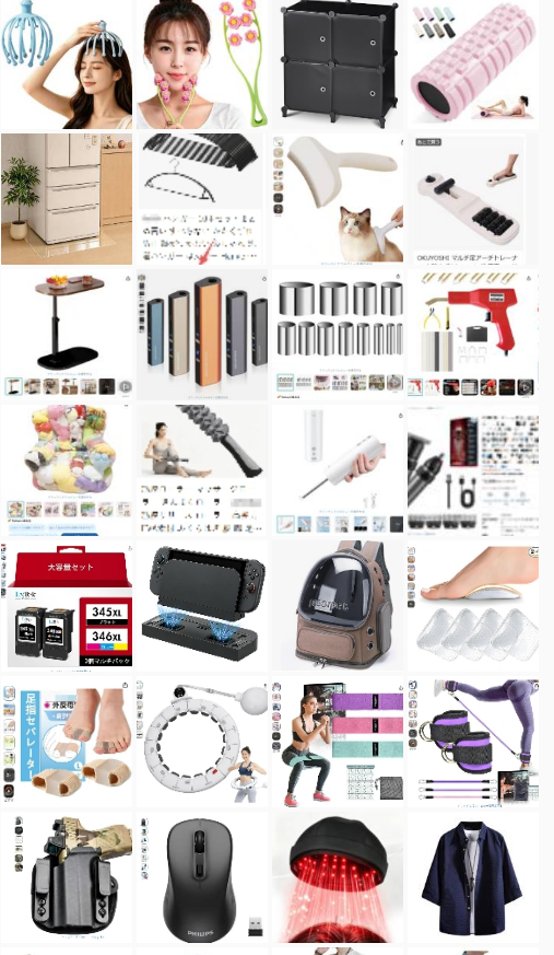 jfafa364686's tweet photo. -----   #Amazonレビュー募集  -----  
返金方式：PayPal・PayPay
興味のある方はご連絡ください～🔴 
⤵️
応募方法 :フォロー/RT/コメント/DM
#レビュー募集 
#無料商品 
#Amazonレビュー 
#拡散希望RTお願い致します 
#レビュー 
#無料体験 
#無料プレゼント 
#体験モニター 
#副業したい https://t.co/SUGHqr53kY