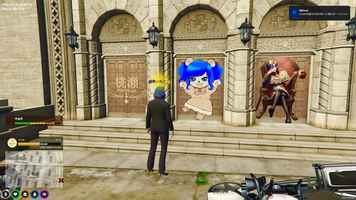 imoimo_9's tweet photo. 少し遅れましたが
GTAで関わってくれた皆様、本当にありがとうございました。
特に聖職者として一緒にいてくれたひまわり、ももせ、よるえ(敬省略)のおかげで不安なく過ごせました。
人の温かさに感謝したし、たくさん笑った12日間でした。ライブも褒めてくれてありがとう。また遊ぼうね。 https://t.co/fTJRzJ5diK