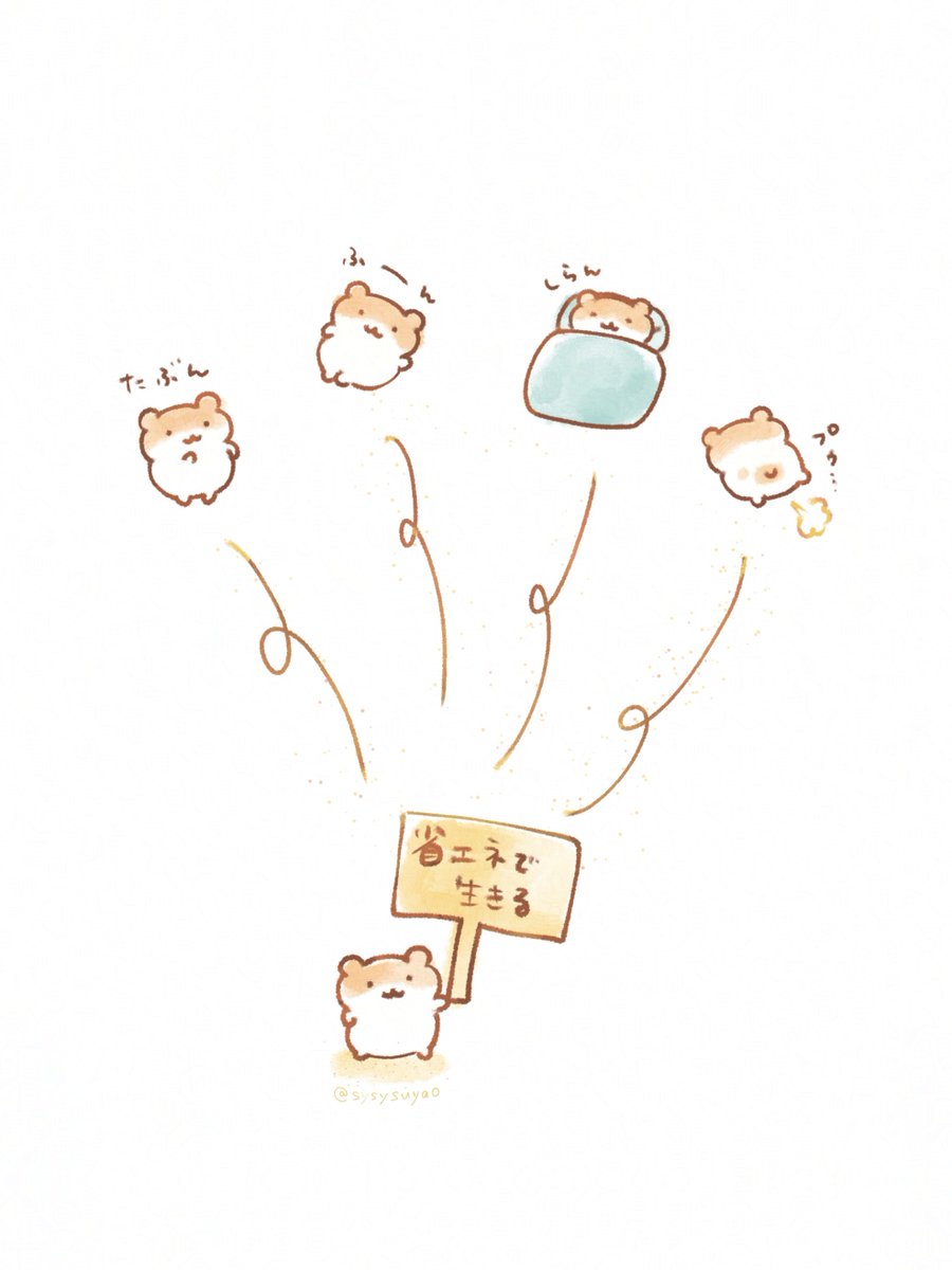 sysysuyao's tweet photo. ⊹₊⟡⋆˚⊹ ₊⟡⋆ https://t.co/f1WbI39qnk