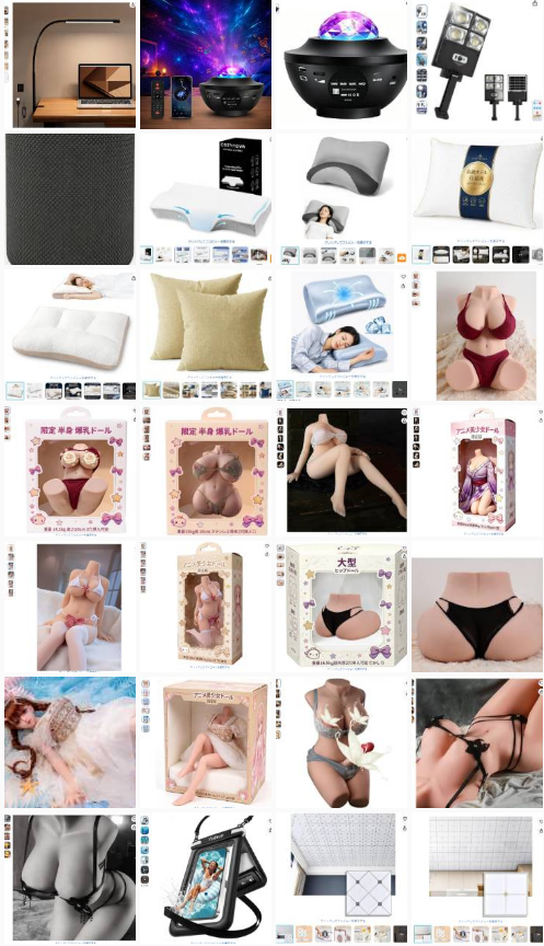jfafa364686's tweet photo. -----   #Amazonレビュー募集  -----  
返金方式：PayPal・PayPay
興味のある方はご連絡ください～🔴 
⤵️
応募方法 :フォロー/RT/コメント/DM
#レビュー募集 
#無料商品 
#Amazonレビュー 
#拡散希望RTお願い致します 
#レビュー 
#無料体験 
#無料プレゼント 
#体験モニター 
#副業したい https://t.co/SUGHqr53kY