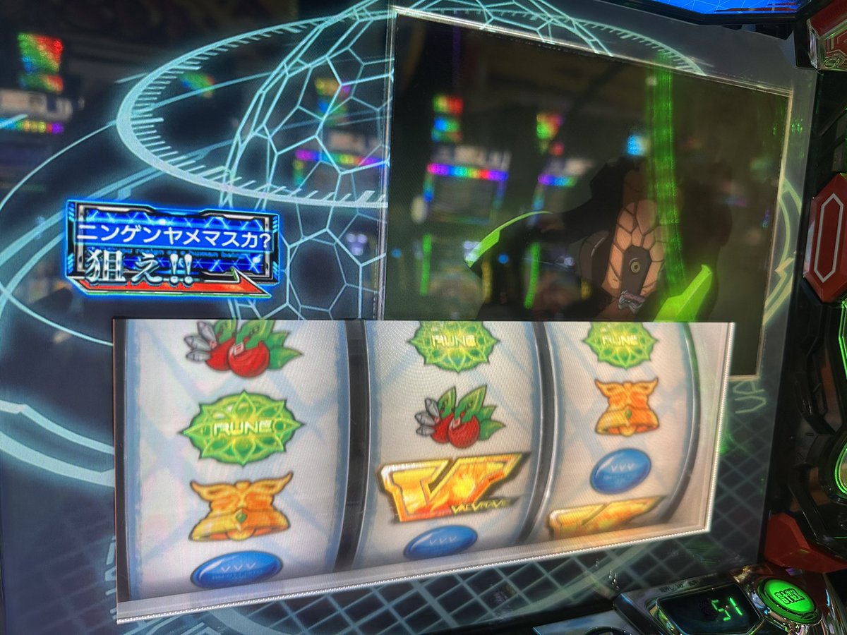 超革命保障落ち、全CZ3周期以内でずーっとウネウネしていましたが