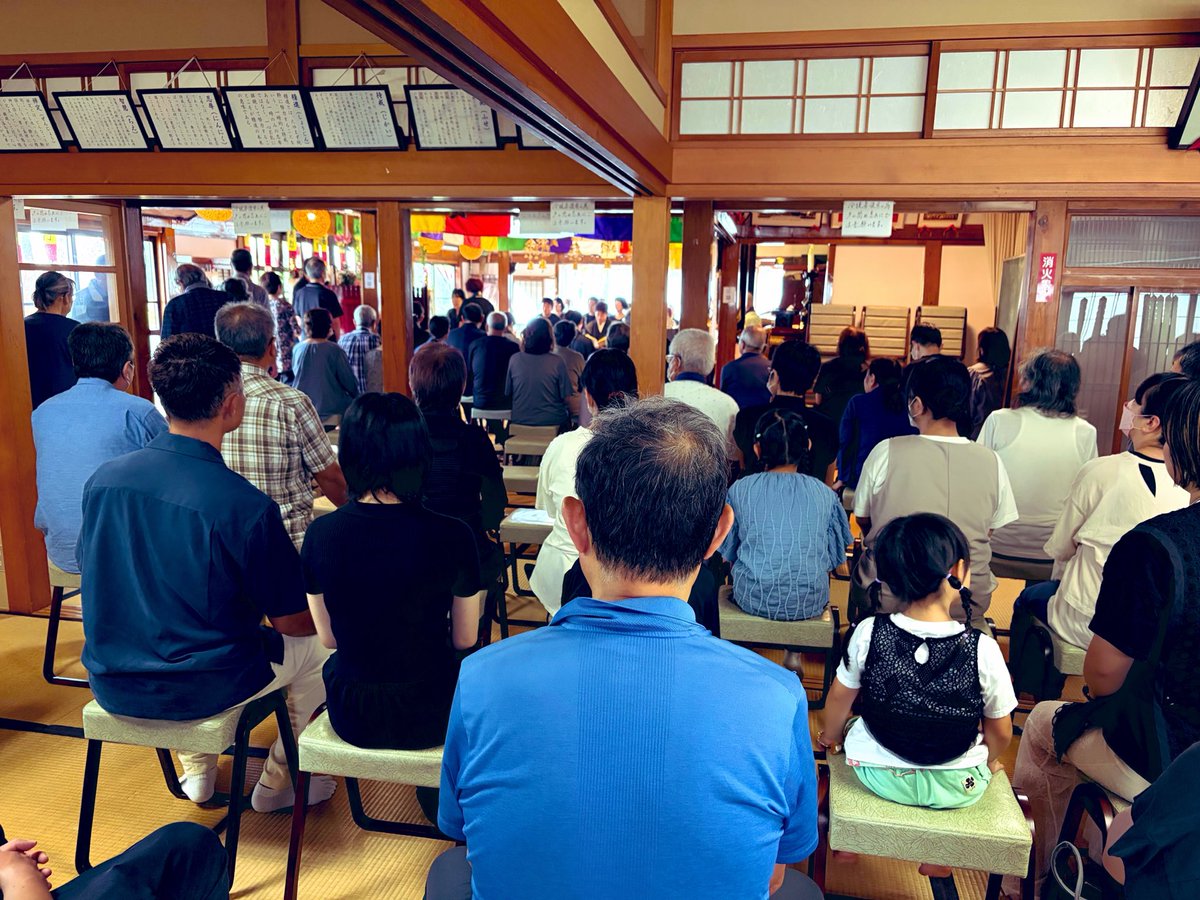 ekouzenji's tweet photo. 本日10時より新盆、戦没者施餓鬼会供養並びに13時よりはその他の方々の山門施餓鬼会供養を行いました。
天気の不安定なところ沢山お参り御焼香賜りまして有難う御座いました。
#岩沼
#宮城
#盂蘭盆
#施餓鬼
#お盆
#山門施餓鬼
#臨済宗
#妙心寺派
#恵洪寺 https://t.co/ozF6TZx0tU