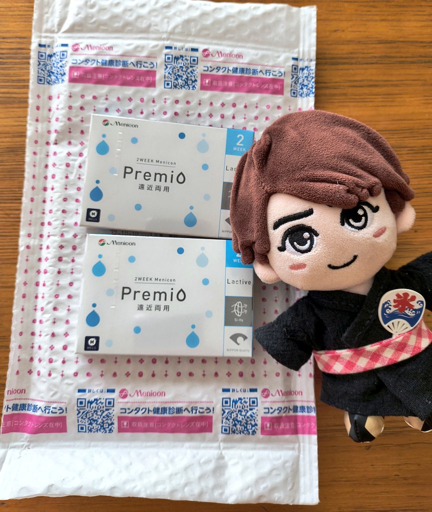 MiTA52544335's tweet photo. 帰宅したら
翔くんからの愛が届いてた
(⚠︎メルスプランの #Lactive です)
CMでご縁があってから
ずっとお世話になっております
#メニコン #櫻井翔 https://t.co/mXagzN9EPv