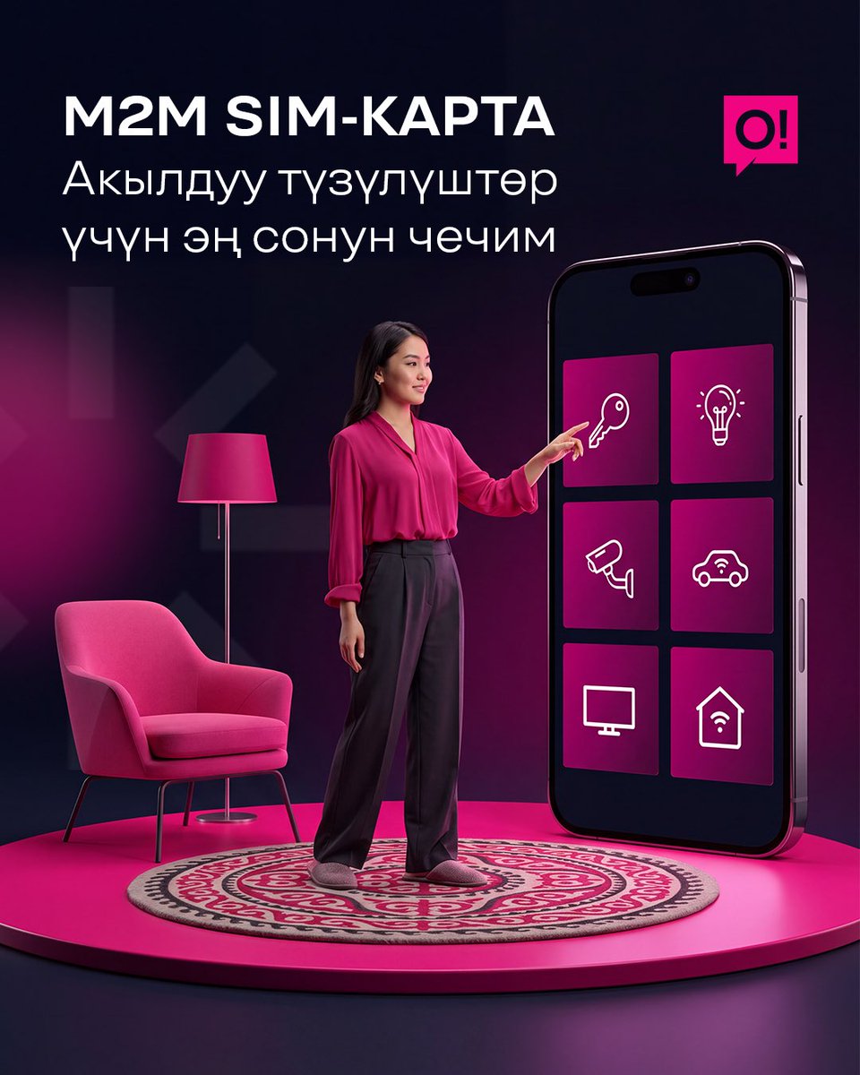 NurTelecom tweet picture