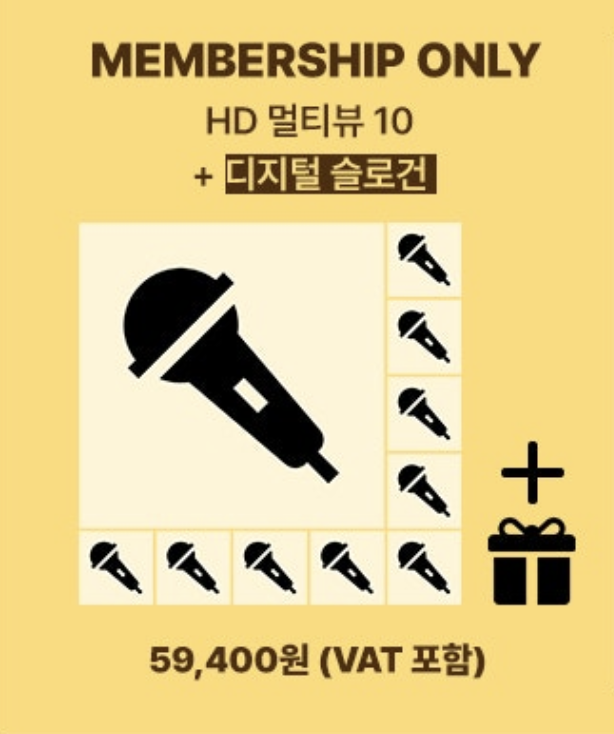 alwaysdinofan's tweet photo. 아니 아무리그래도
멀티뷰 10이었던 캐랜도 59400원이고 멀티뷰 없는 디노 솔콘도 59400원인거 너무한거 아닙니까

솔콘이라 싱글뷰라고 하는거면 그럼 디노 팬콘서트라고 하지 뭣하러 디노x피철인 팬콘서트라 했습니까 당장 멀티뷰 추가해라 https://t.co/knSKAFmcRD