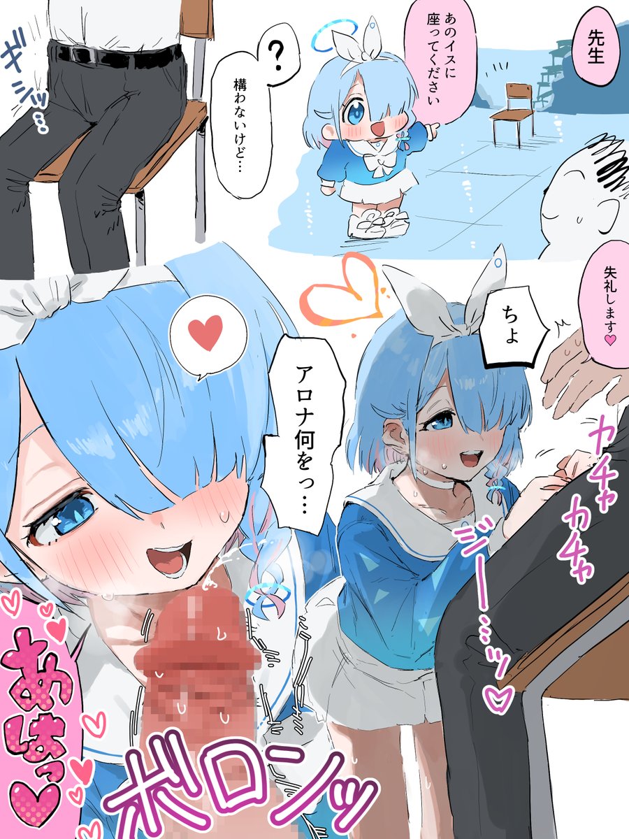 shu_ren33638 tweet picture