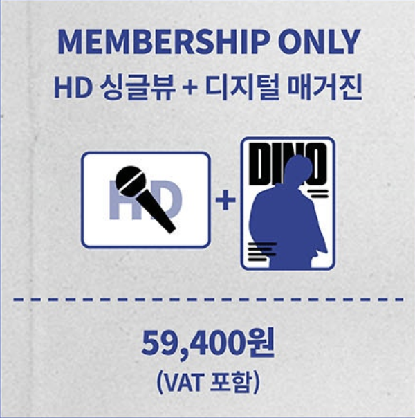 alwaysdinofan's tweet photo. 아니 아무리그래도
멀티뷰 10이었던 캐랜도 59400원이고 멀티뷰 없는 디노 솔콘도 59400원인거 너무한거 아닙니까

솔콘이라 싱글뷰라고 하는거면 그럼 디노 팬콘서트라고 하지 뭣하러 디노x피철인 팬콘서트라 했습니까 당장 멀티뷰 추가해라 https://t.co/knSKAFmcRD