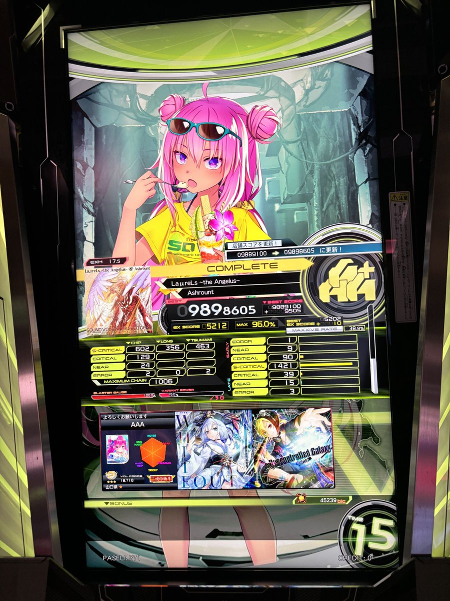 Ra1chi7's tweet photo. 今日沼すぎ https://t.co/EeebIoV0BS