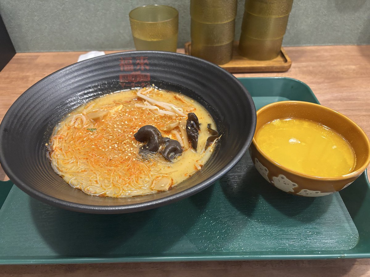 Ryostwj's tweet photo. 麻辣担美味しい🤤

#マーラータン
#麻辣担
#相互フォロー
#相互フォロー100
#フォロバ
#フォロワー募集 https://t.co/T9a57FYBqM