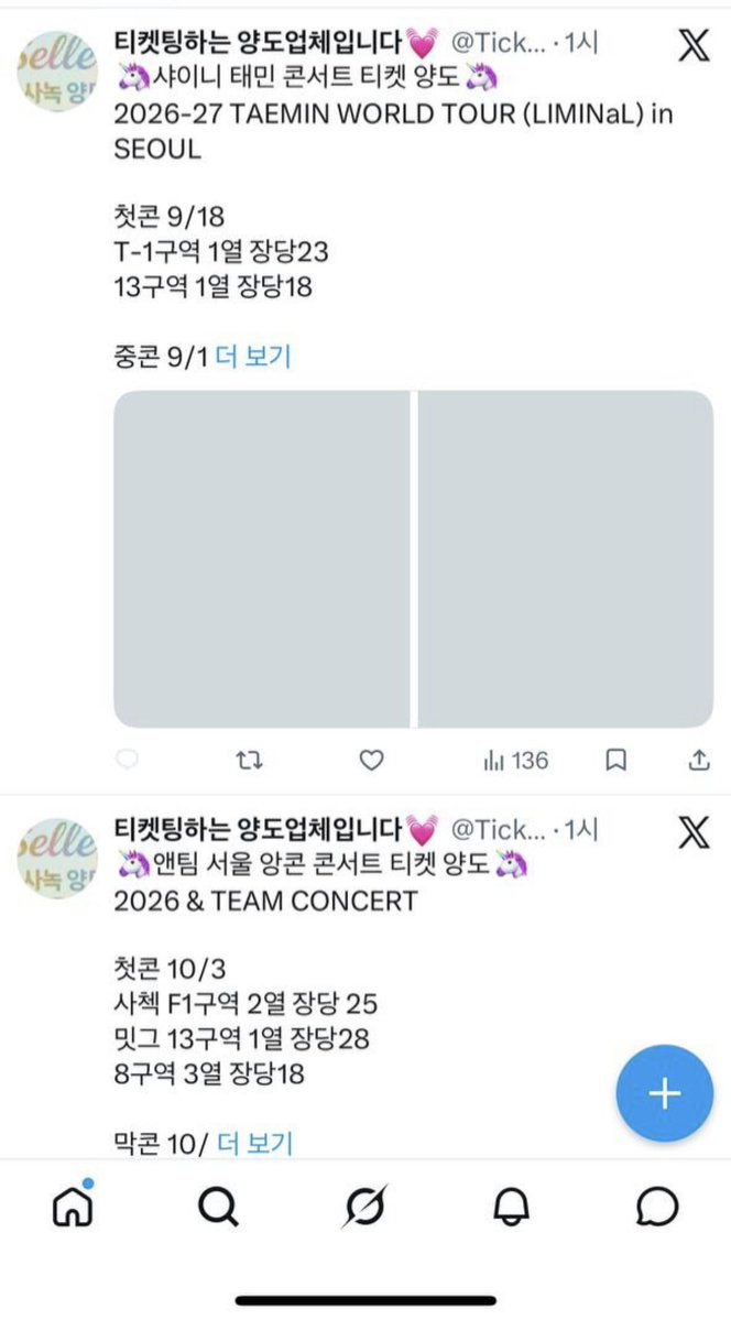 Yvrpp_httor's tweet photo. 도용 사례가 점점 늘어나고있습니다
저는 이 계정말고 다른 계정은 사용하지 않습니다 다들 조심하세요 https://t.co/yozua8eUuA