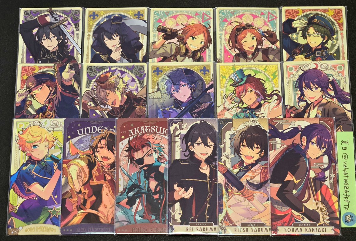 vzhpbtWbZ6fpfTs's tweet photo. 交換 譲渡
あんさんぶるスターズ あんスタ アルカナカード

譲
画像1～4

求
～定価(+送料)

ユニットやキャラ毎等まとめて優先。
Knightsはまとめてのみ(特典除く)。
15枚以上まとめての場合お値下げ可。
グッズ整理のため推しも出しております。

➡ https://t.co/W1Q43b1HGM