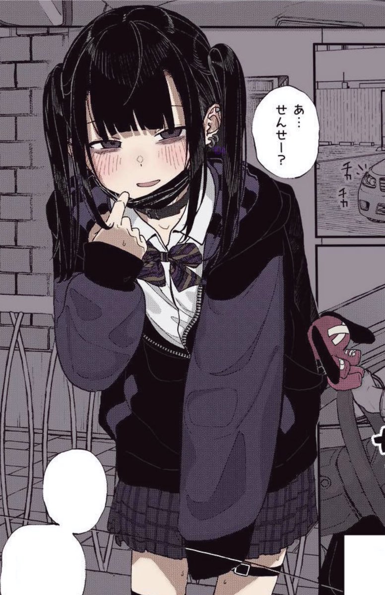 _internet104's tweet photo. せんせー？ https://t.co/a979xEkyE7
