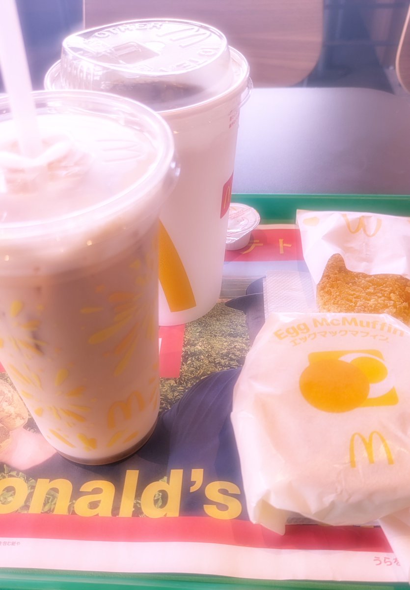 ____x_xno0's tweet photo. 朝マック行ってきた> ̫ <♩ https://t.co/O4cFnEvTSN