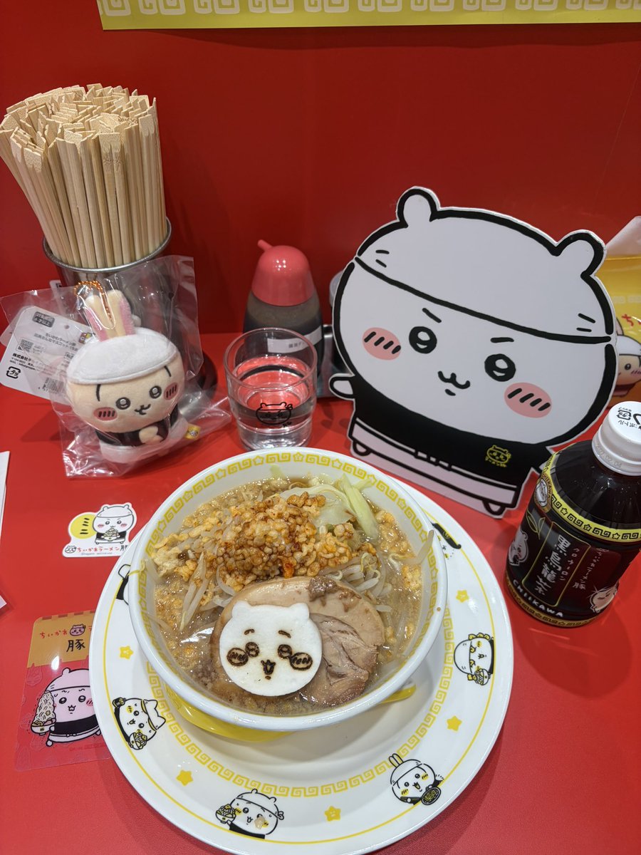 a07_18's tweet photo. 初めて1人でラーメン食べに来た🤣 https://t.co/YAY9b9JlSG