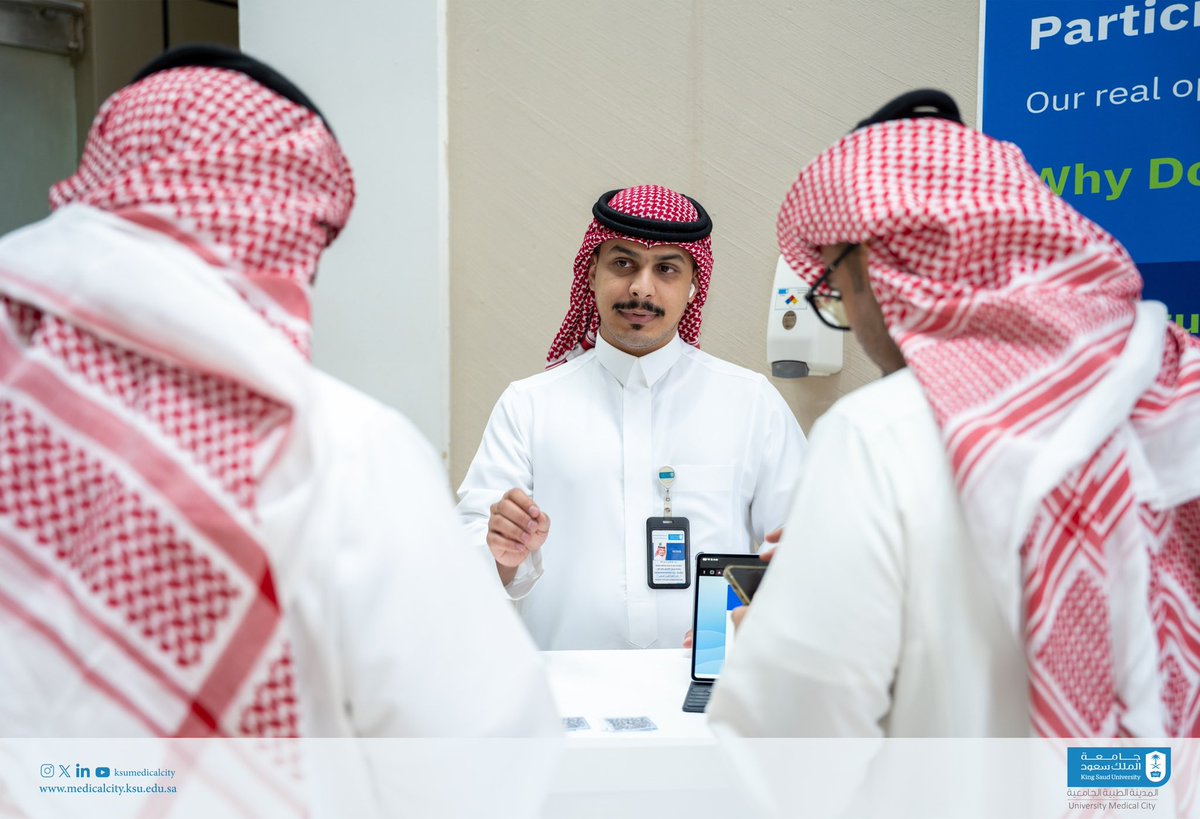 ksumedicalcity's tweet photo. نظراً لما تمثله #الثقافة_المؤسسية من أهمية في تحقيق التميز واستدامة الأداء، أطلقت إدارة التغيير المؤسسي في #المدينة_الطبية_الجامعية بـ #جامعة_الملك_سعود مبادرة قياس الثقافة المؤسسية لتعزيز مشاركة الموظفين والاستماع إلى آرائهم وتوظيف نتائج القياس في تحديد فرص التحسين ودعم تحقيق الأهداف الاستراتيجية بما يسهم في مواصلة مسيرة التطوير والتميز.