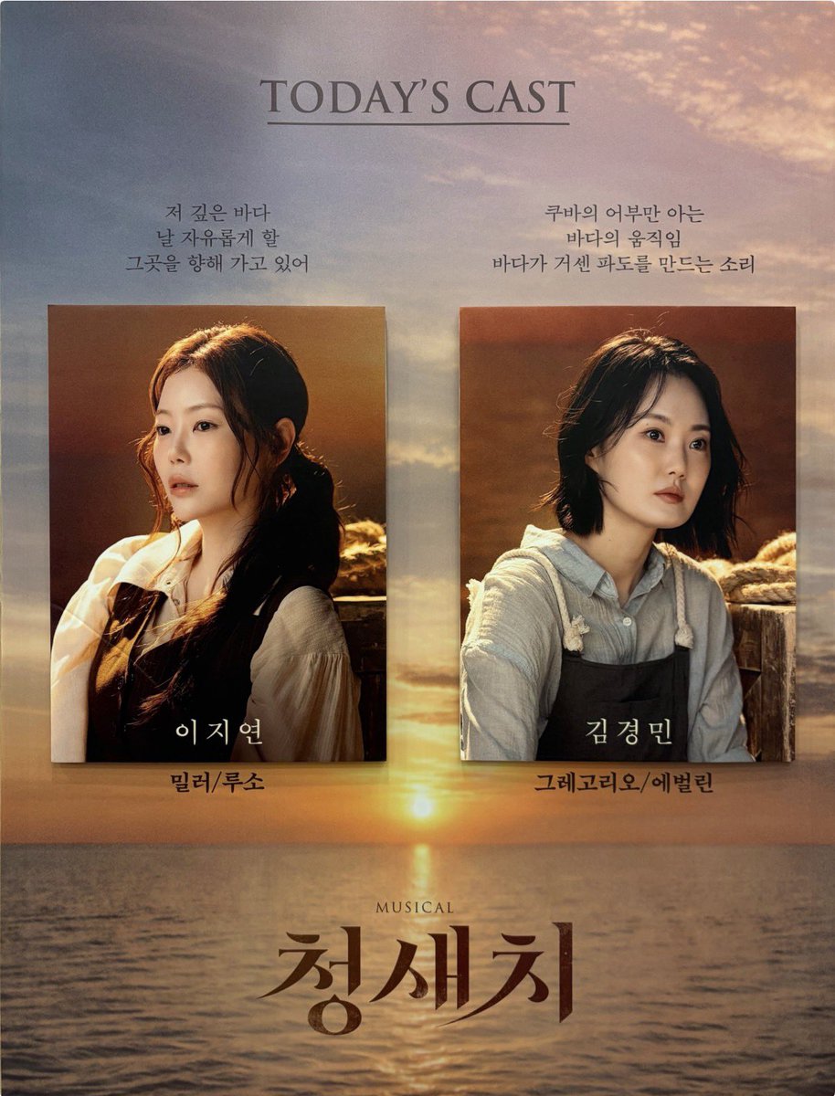 justmuduck's tweet photo. 260812 낮 청새치🐟 자2 https://t.co/qkg3qk4dOu