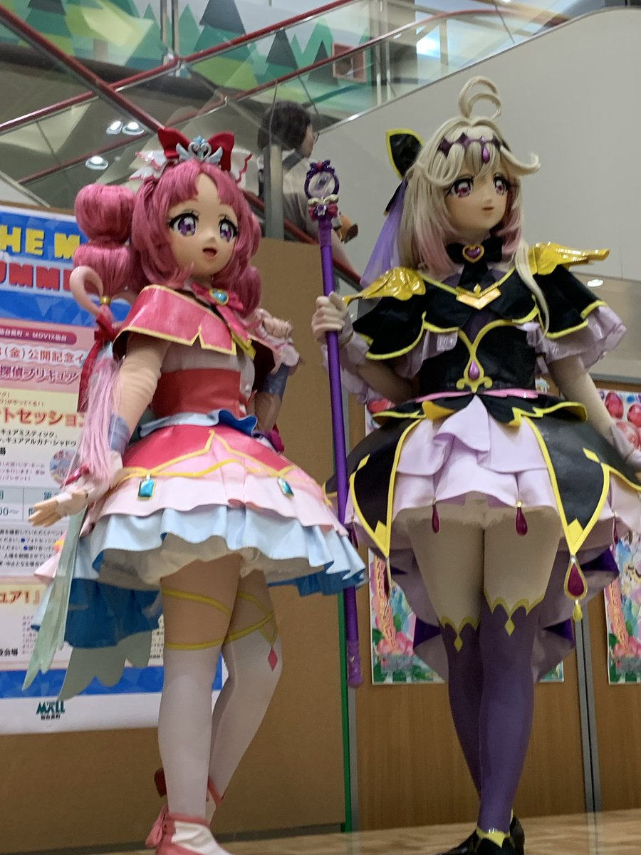 Ri530's tweet photo. #映画たんプリ
むすめちゃんは最前列で見れて&amp;撮れたので映り込みなくて
楽しめたみたいで良かった♡

親御さんから離れて大丈夫の子どもだけ前に行くのokでした♡

子ども目線での撮影だから、下からのアングルばかりでごめんねの気持ち💦💦 https://t.co/joureOTxR6