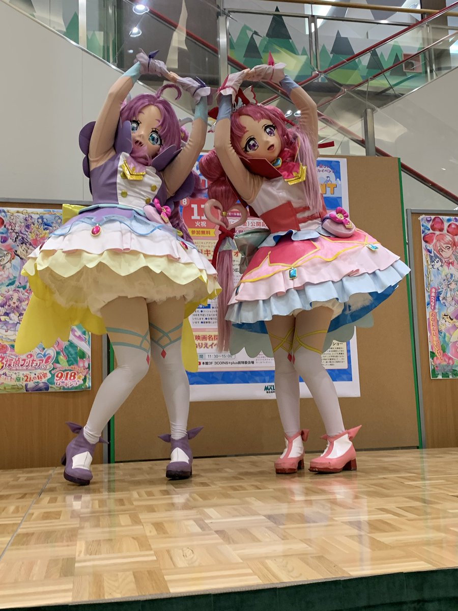 Ri530's tweet photo. #映画たんプリ
むすめちゃんは最前列で見れて&amp;撮れたので映り込みなくて
楽しめたみたいで良かった♡

親御さんから離れて大丈夫の子どもだけ前に行くのokでした♡

子ども目線での撮影だから、下からのアングルばかりでごめんねの気持ち💦💦 https://t.co/joureOTxR6