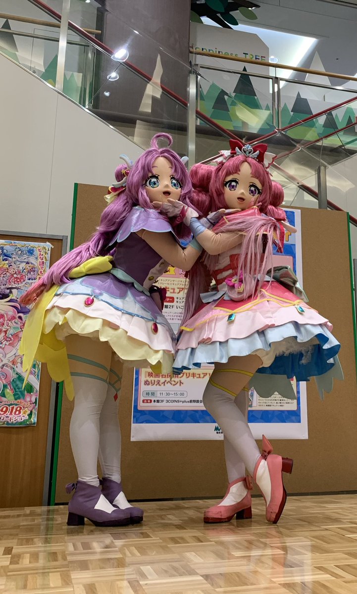 Ri530's tweet photo. #映画たんプリ
むすめちゃんは最前列で見れて&amp;撮れたので映り込みなくて
楽しめたみたいで良かった♡

親御さんから離れて大丈夫の子どもだけ前に行くのokでした♡

子ども目線での撮影だから、下からのアングルばかりでごめんねの気持ち💦💦 https://t.co/joureOTxR6