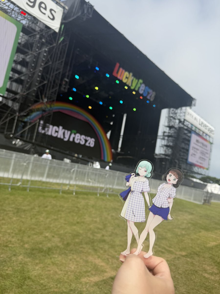 dorianhyu's tweet photo. ラキフェス、この上ない幸せ

さくちゃんが夏、夏はさくちゃん https://t.co/FGJMfqTOlt
