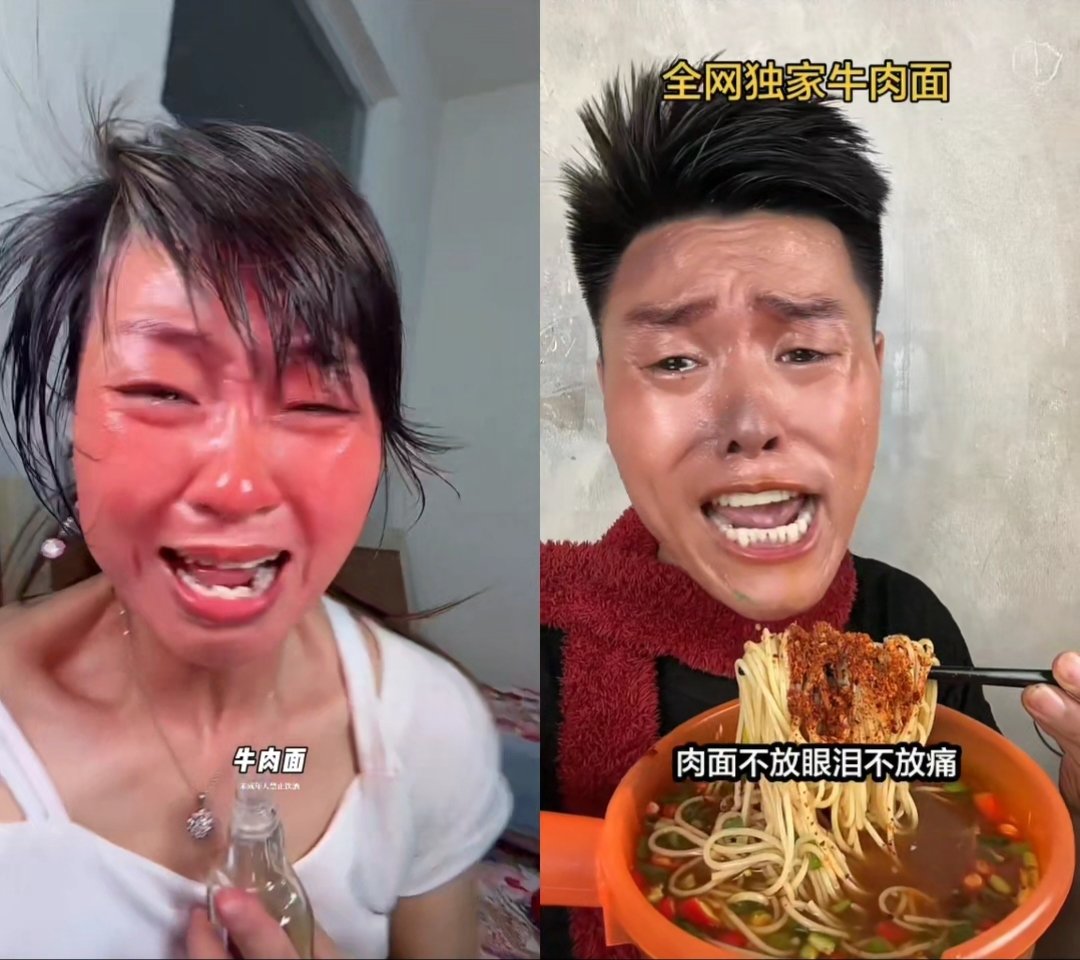 memePewtj's tweet photo. @hei75108 老板给我来碗忘情牛肉面。 https://t.co/oTPTbgDiyb