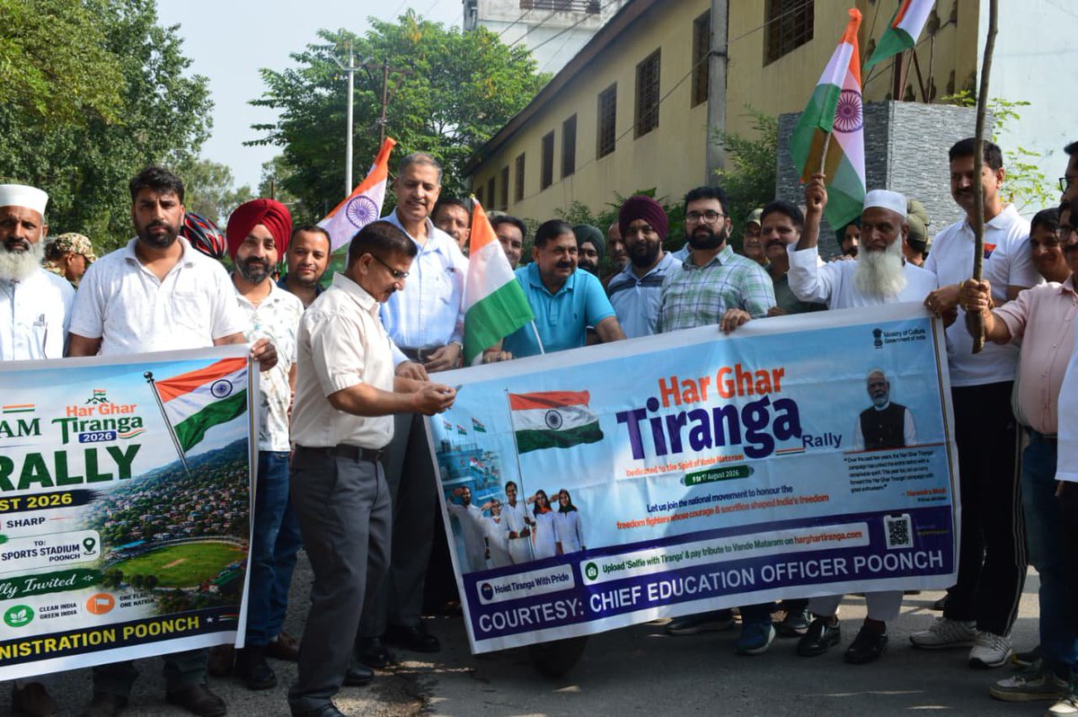 PoonchDm's tweet photo. DC Poonch, Shri Ashok Kumar Sharma, today flagged off a cycle rally carrying the message of #HarGharTiranga and celebrating 150 years of Vandemataram. 

#Vandemataram150Poonch @diprjk https://t.co/BI5DNuuxzR