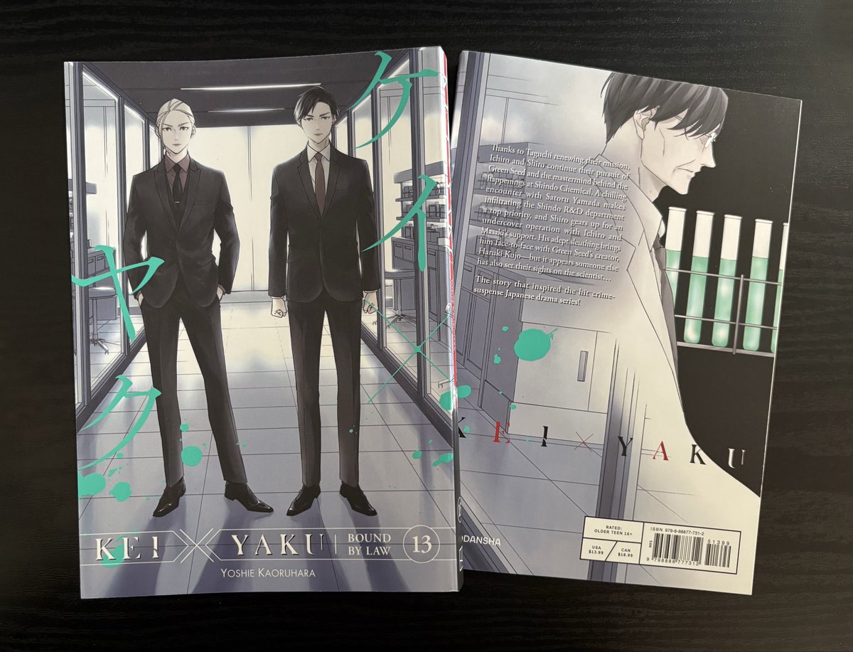 kaoruhara's tweet photo. ケイ×ヤク13巻の英語版をいただきました📕

#ケイヤク
#keixyaku
#boundbylaw https://t.co/rgir4KWOmS