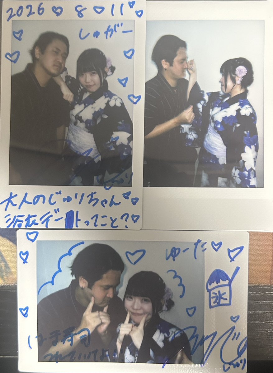 Sugar_Mo_A's tweet photo. いつもよりは大人っぽいじゅりさんでした。髪型頑張ってたのもあって似合ってたよ。俺はこんなにデートしたいって言うのになかなか実現しないね()
はま寿司派一緒なの嬉しいね、俺はネギラー油系統が好きです。どれくらい好きかというとじゅりと同じくらい https://t.co/pY7rI2yY0z