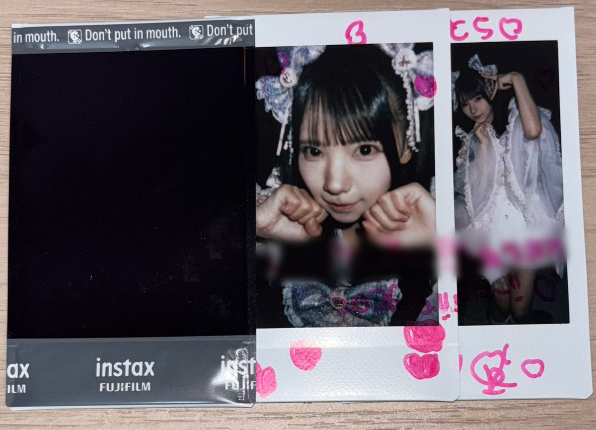 Pyongs_'s tweet photo. #こころきゅん https://t.co/mhCSeU9WrT