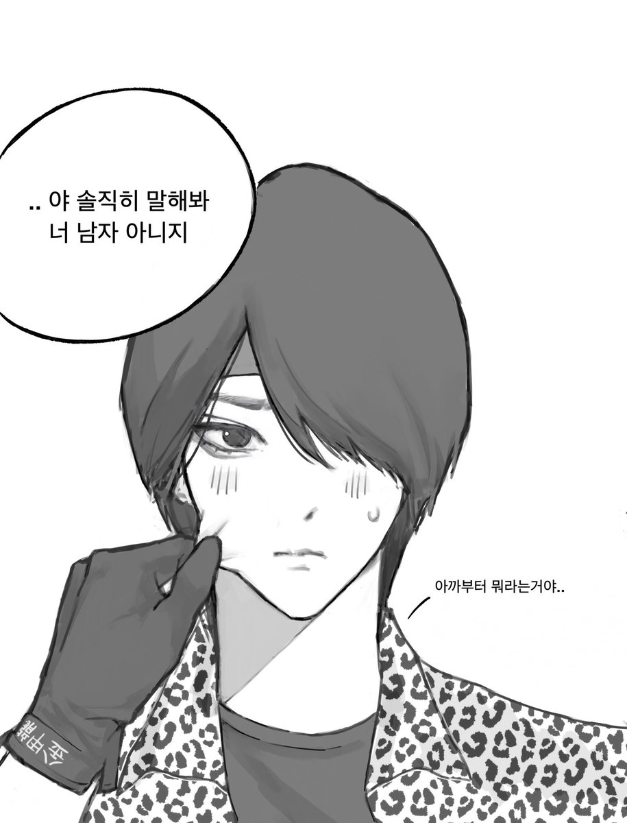 me_1gen's tweet photo. 갑진 #Lookism https://t.co/QAIjf5V0F5