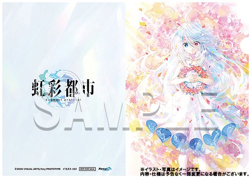 Neowing_Games's tweet photo. 2026年10月1日発売予定✨
NSW「虹彩都市」
https://t.co/Np0airZcxj

Neowingオリジナル購入特典は👀
「A5クリアファイル」です！

#虹彩都市 https://t.co/FvuJw7dvgJ