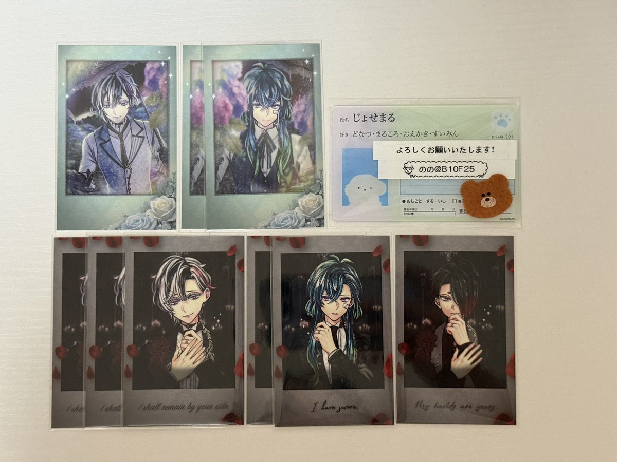 B10F25's tweet photo. @kaasan03 はじめまして、こんにちは。お声掛けありがとうございます◎
ぜひ9:9のご交換をお願いしたく存じます。
お取引のためお先にフォロー失礼いたします。 https://t.co/70DJCfIArz