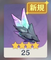 xm_9e_'s tweet photo. オデットのボス素材間違えました😄😄

バカマヌケ
          愚鈍0点
                 マイナスだ
                             (アホ、心の一句) https://t.co/iyRcxKo5pz