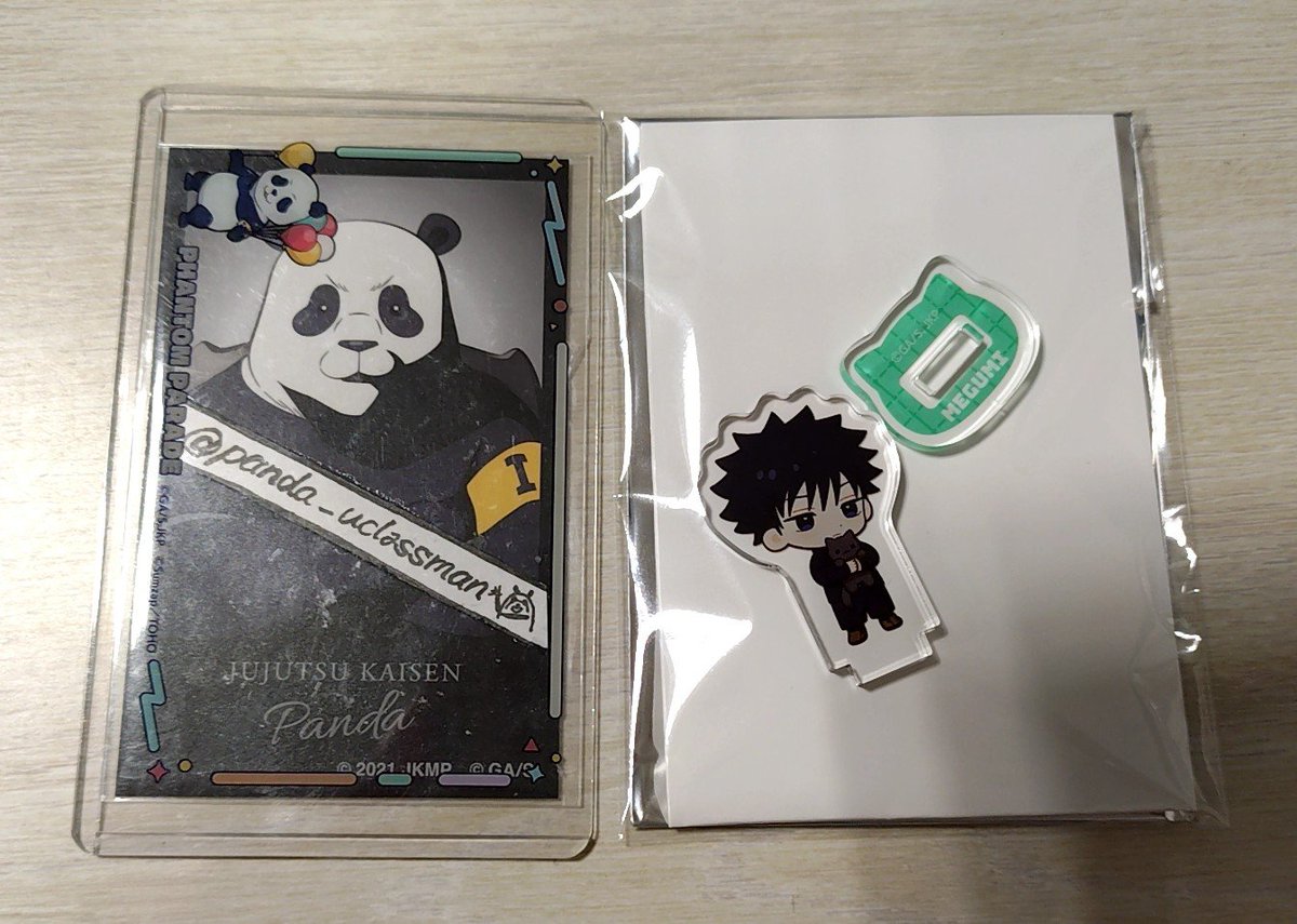 panda_uclassman's tweet photo. 呪術廻戦　5周年　アニメイト　PLAZA　だっこシリーズ　ミニミニアクリルスタンド　ミニキャラ　猫

譲：伏黒
求：狗巻、定価+送料
とても小さいです https://t.co/RJzdP85vDK