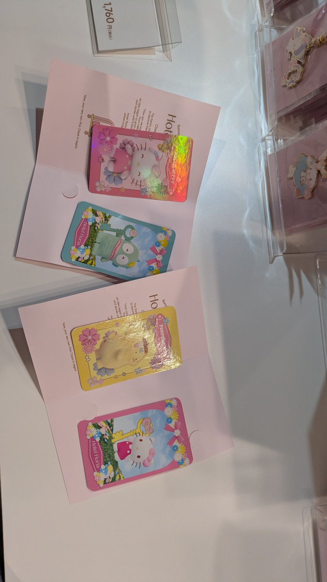 Yu96583825's tweet photo. サンリオ Sanrio ホテルフローリア Hotel Floria ルームキー チェックアウトカード チェックインカード 交換

譲 チェックイン→ キティ
 チェックアウト→キティ プリン
求 ポチャッコ or クロミ

本日新宿新宿での取引または 後日都内手渡し
それか郵送での取引希望です。 https://t.co/qRBzKizflm