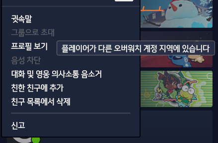 litter4k_'s tweet photo. 시작되었다
「분단」 https://t.co/641kINPsHC