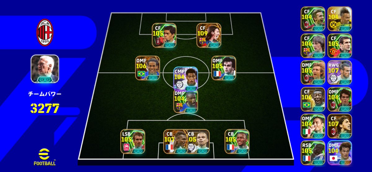 Js0x_'s tweet photo. 2026個人的強かったフォメベスト2
#イーフト
#eFootball https://t.co/rnKC55W13U