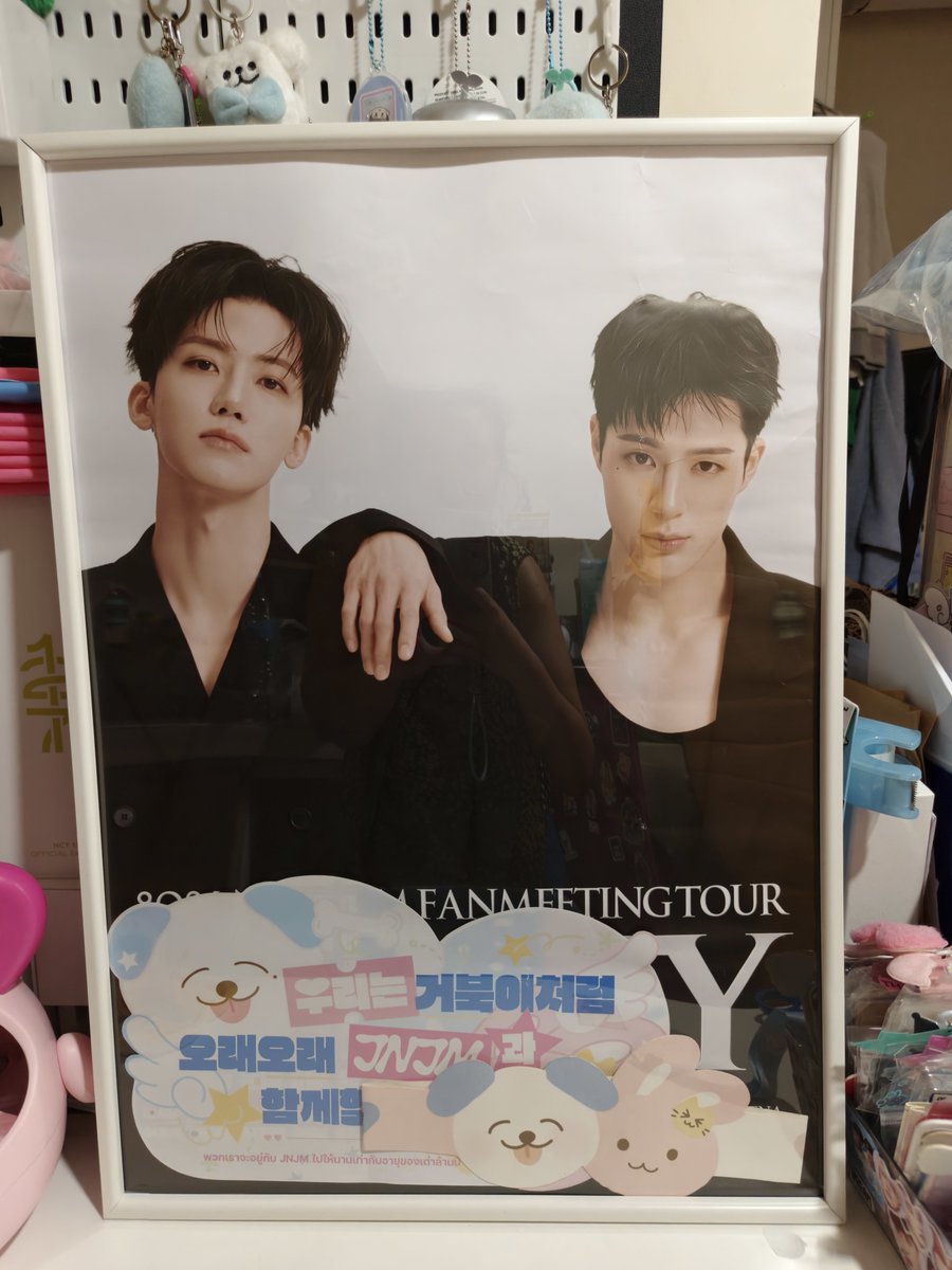 mintELFSUJU's tweet photo. ขออนุญาติป้ายยา กรอบรูปใส่โปสเตอร์มีตเจโน่แจมินนะคะ ขนาดA2 ค่ะ นี้ที่เราใช้ใส่ของเราค่ะ เอาไว้แขวนห้องฟรินๆค่ะ
https://t.co/KHggaFL6vF

#NCTJNJM_FANMEETING_TOUR_in_BKK   #NCTJNJM_FANMEETING_TOUR_BANGKOK    
#NCTJNJM_FANMEETING_TOUR  #NCTJNJM_FANMEETING_TOUR_DUALITY https://t.co/D4rua2Ephx